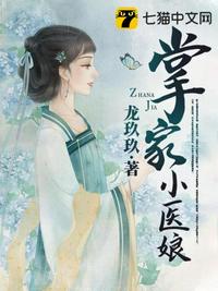公园老头乐一次10元