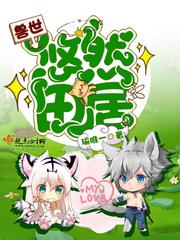 知否知否全集免费观看西瓜