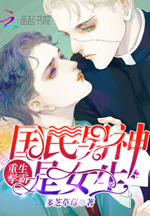沙里宾