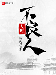 部落冲突6月资格赛挑战