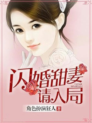 崩坏3八重樱邪恶本h子