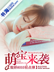 延禧攻略电视剧全集免费观看