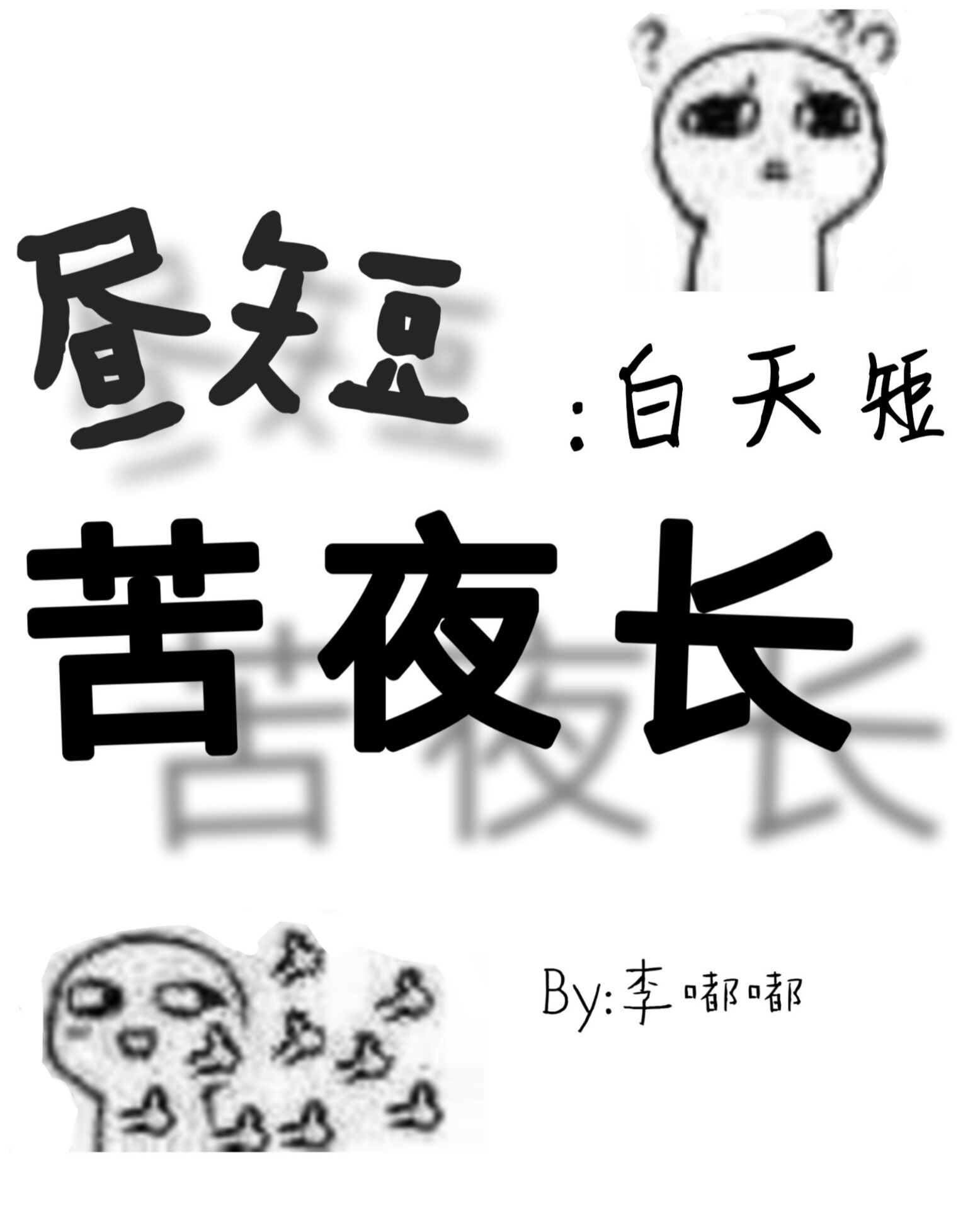 秋霞特色大片18岁入口adc