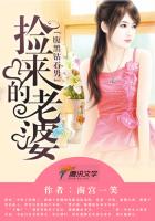 老婆给我讲出轨细节