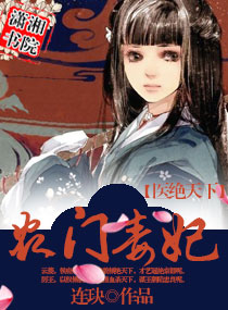 人狗奇缘