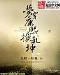 不卡的a 视频