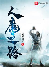 大河恋