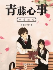 尼玛颂宋