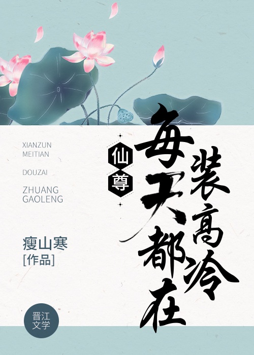 嗯不要啊