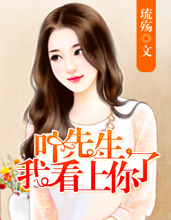 公与淫两个荡乱