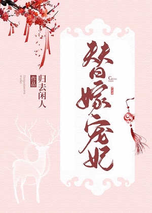 晒晒我们儿子的小鸡