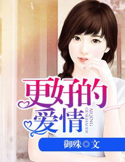 奔跑吧第十季免费观看