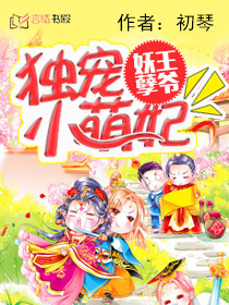 超级怪兽工厂太监了吗