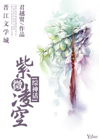 饥荒mod