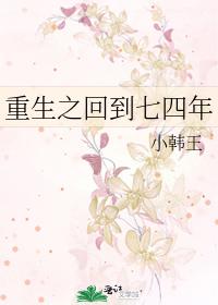 色直播app排名