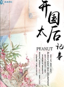 黑人处破女出血免费播放观看