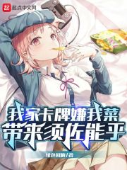 cheng人电影