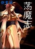 灰毛衣百度云链接2024