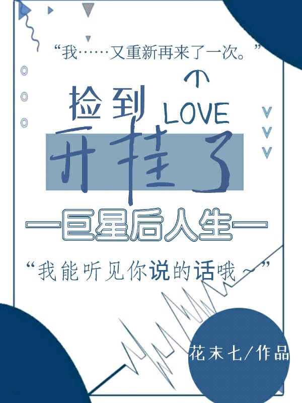 手机ssss在线视频华人
