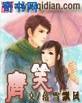 acg本子火影忍者