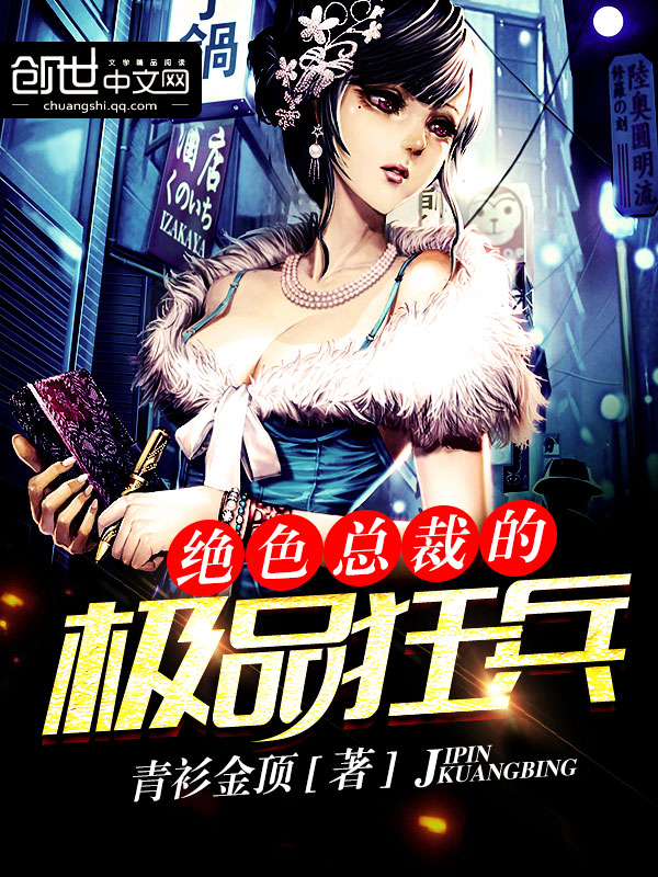 西部世界第一季在线观看