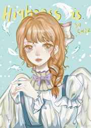 诛仙八女争茎未删减版