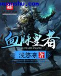 实名认证中心
