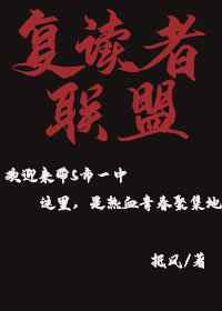 男男生子边做边生h嗯啊