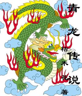 窗外无删减版在线观看