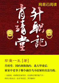 今天开始我爱你