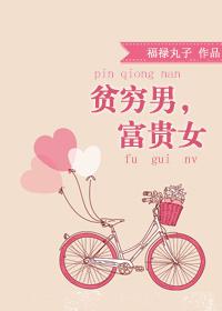 中国mofos