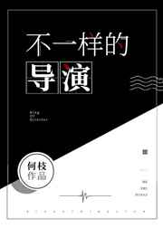 omega内腔标记车