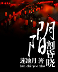 百度伦理