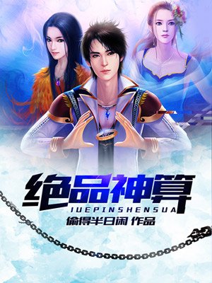 在线观看 蜜芽 忘忧草