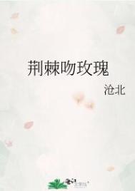 男男免费看