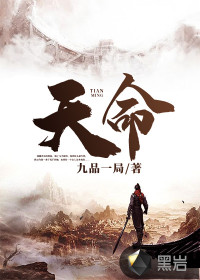 女教师的特殊服务BD