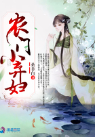 早知校园江勐南溪免费阅读