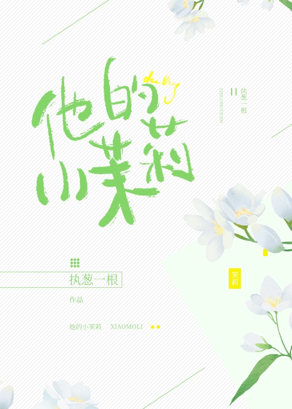 托马斯小火车视频全集