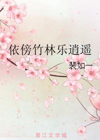 鄂州一家人全部聊天记录