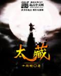 谁输了谁就要任其摆置