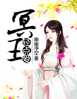 百合gl高黄高肉做到哭