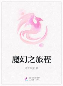 agree是什么意思