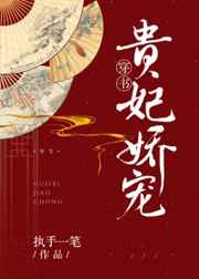 日本簧大片免费播放