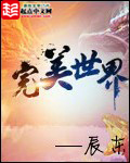 农夫打灰机导航十次