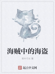 脚手架