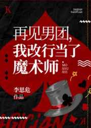 我决定去找我亲爸