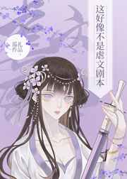芳飞