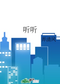 西西顶级艺术人像