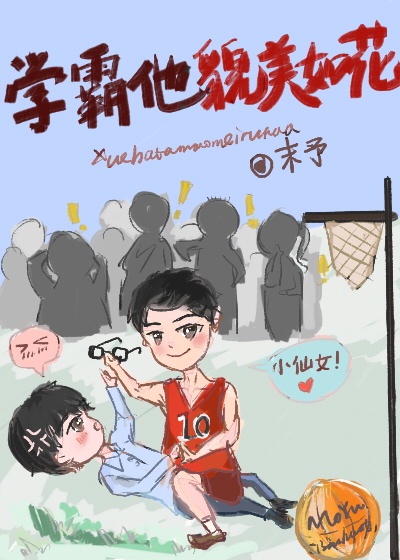 点亮你电视剧免费观看