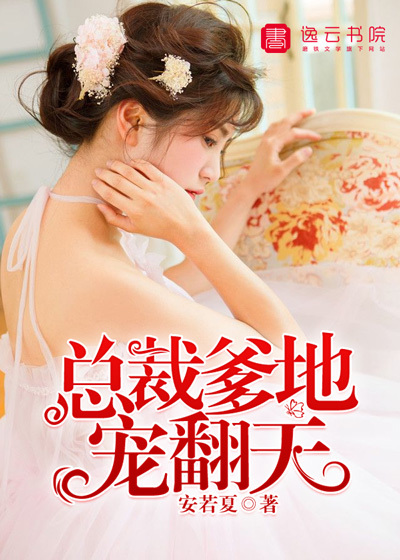 不说再见电视剧免费观看完整版